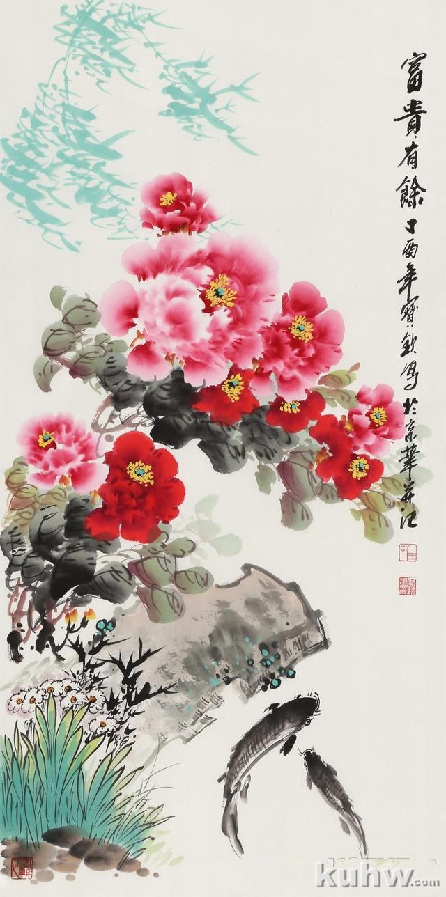 不断实践,逐渐形成了自己别具韵味的绘画风格,他的花鸟牡丹画作品风格