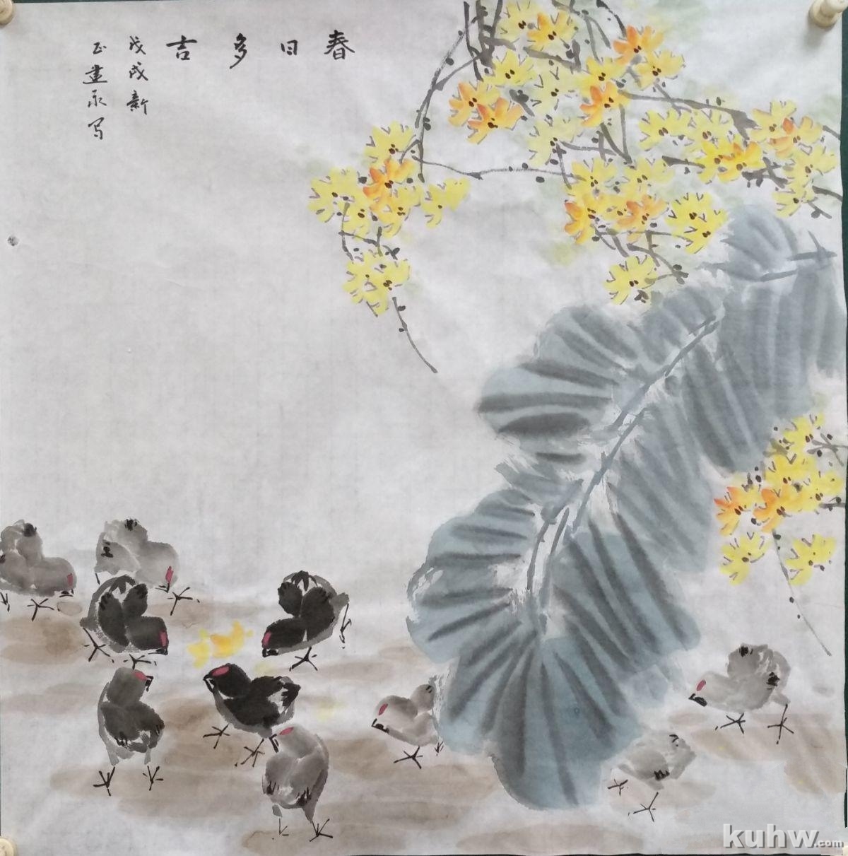 芭蕉迎春小鸡的画法