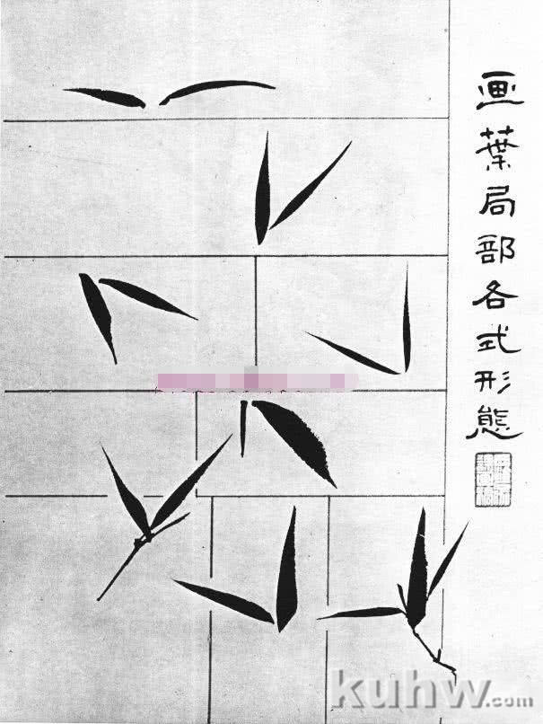 墨竹怎么画？墨竹画基础技法，画墨竹的步骤教程详解