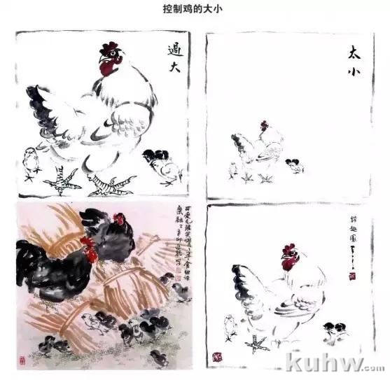 绘画构图示例教程，画鸡构图最新示范，课本上教的都过期了？