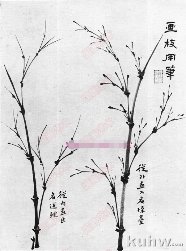 墨竹怎么画？墨竹画基础技法，画墨竹的步骤教程详解