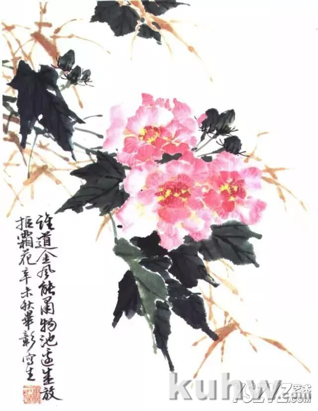 写意花鸟，芙蓉花的画法