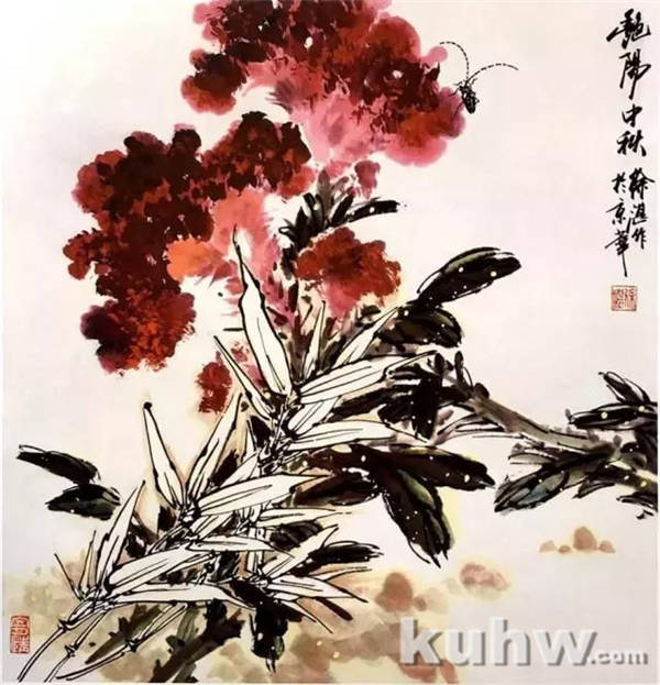 国画教学：写意鸡冠花和枇杷的画法