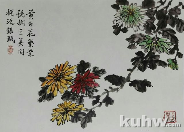 清前名家26种墨菊搭配画法之二，15幅画每天轻松学