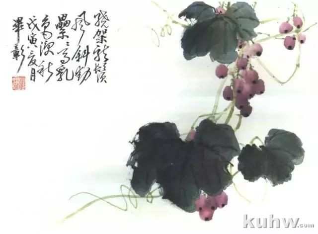 写意花鸟临本：国画葡萄画法，葡萄的绘画技法