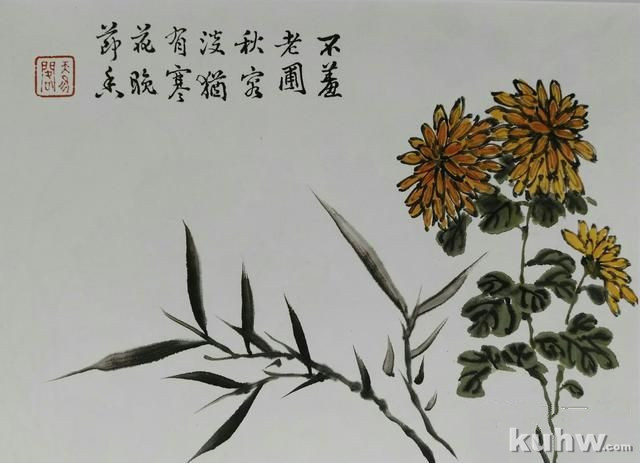 清前名家26种墨菊搭配画法之三，15幅画每天轻松学