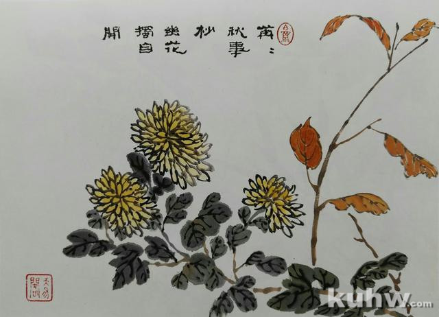 清前名家26种墨菊搭配技法之四，简单易学+21幅示范图