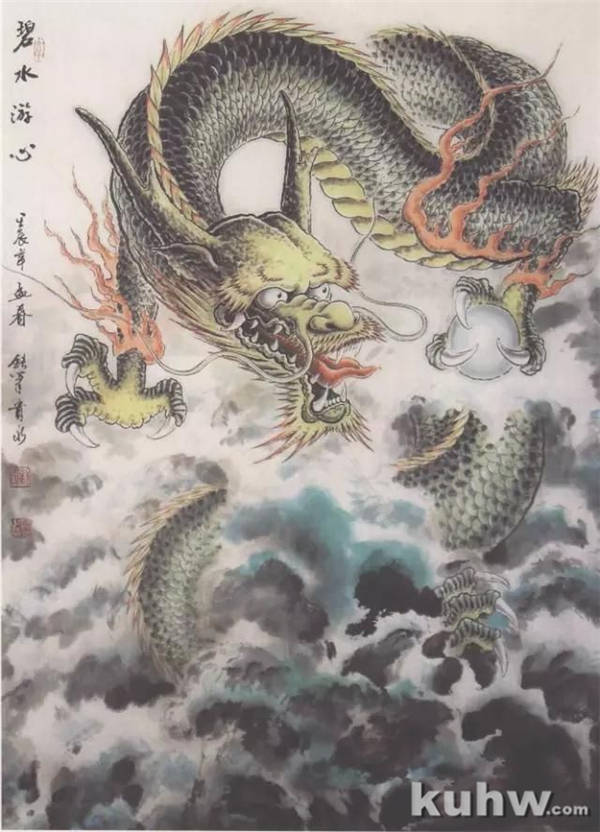 图文教程：中国彩墨龙的画法步骤图片 工笔水墨画龙的简笔画教程