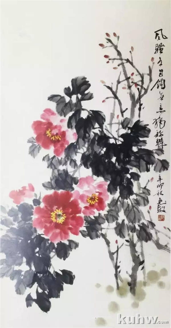 国画写意牡丹之叶子、枝干画法