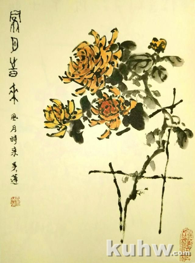 九种勾勒花头和枝叶的技法，画墨菊的最后步骤图