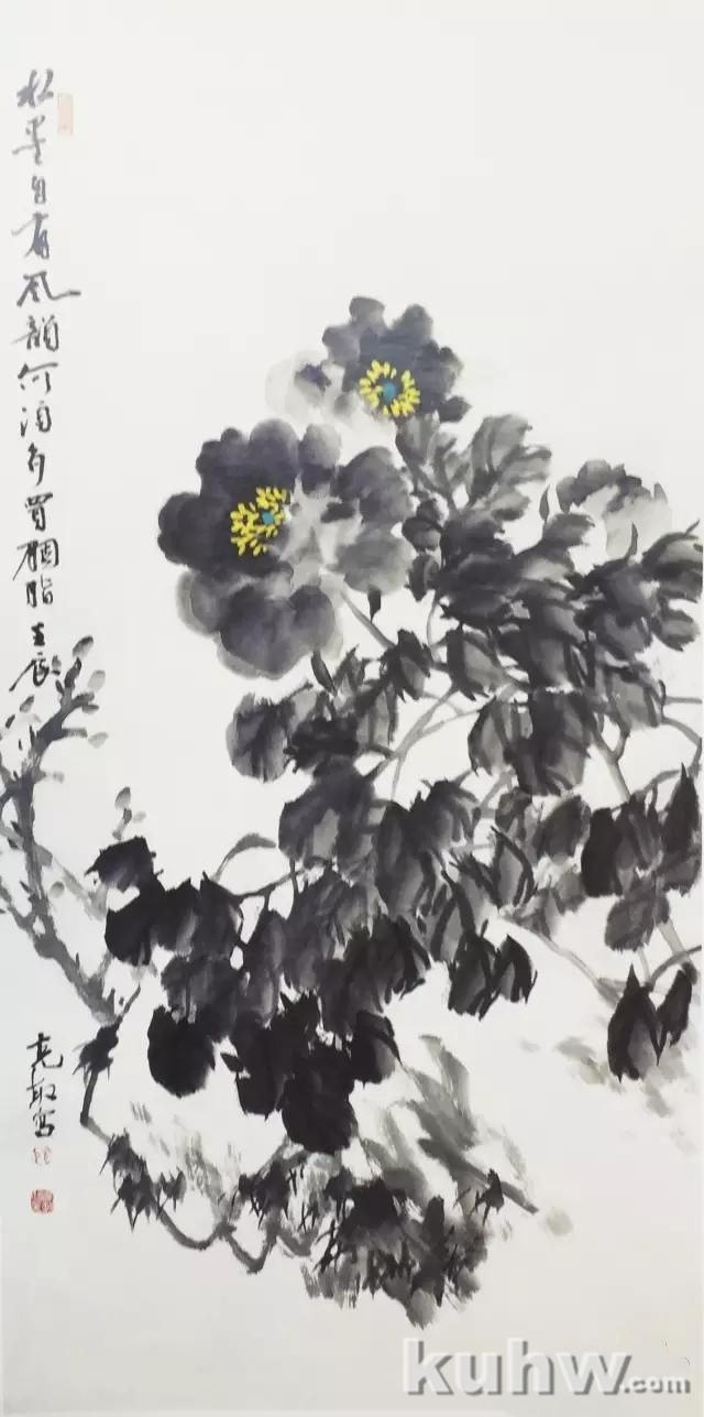 国画牡丹之一（花瓣、花头的画法）