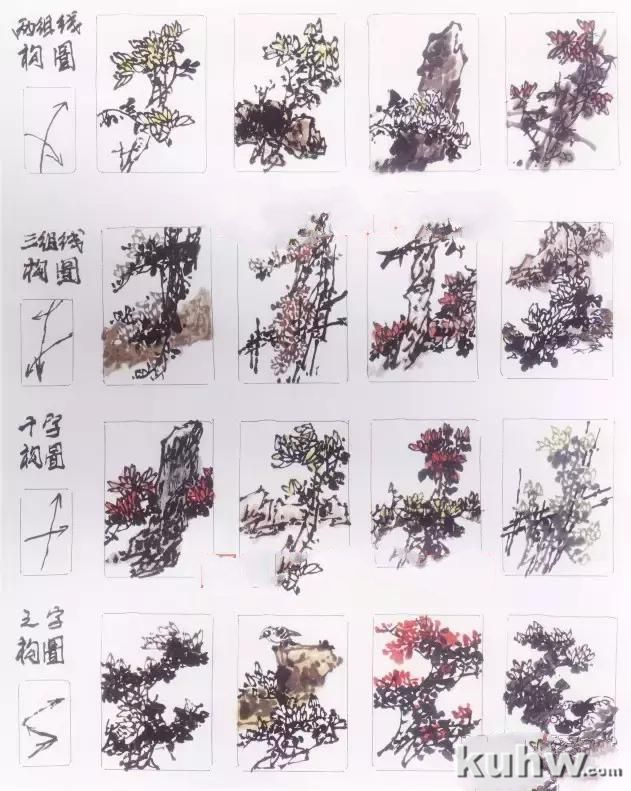 水墨画菊花的画法图文教程，水墨菊花创作技法步骤示范