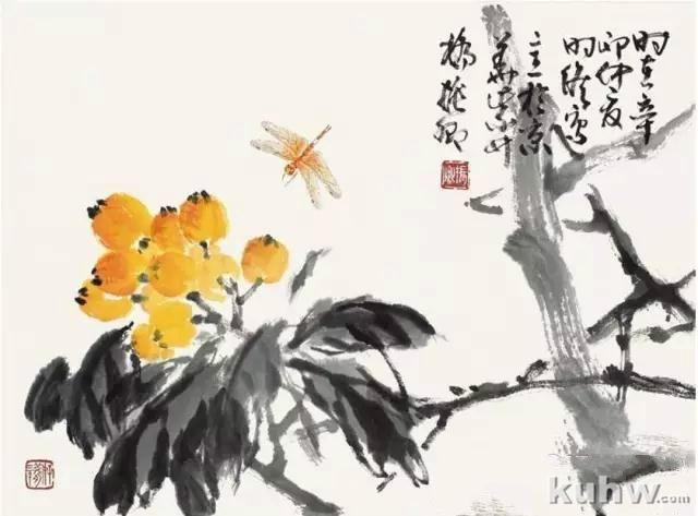 枇杷的画法――步骤详解