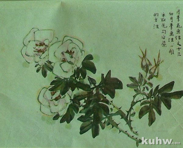 写意月季花的画法