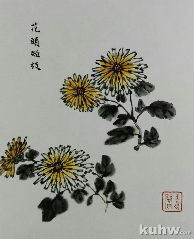 六种花头生枝点叶钩筋技法