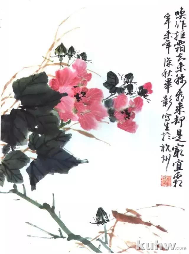 写意花鸟，芙蓉花的画法