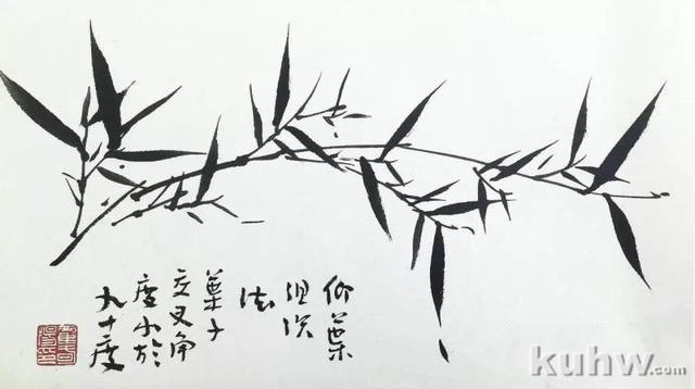 国画课堂《竹子的画法》