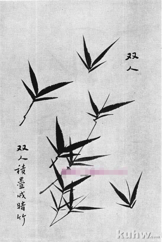 墨竹怎么画？墨竹画基础技法，画墨竹的步骤教程详解