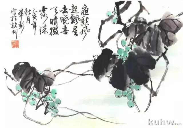 写意花鸟临本：国画葡萄画法，葡萄的绘画技法