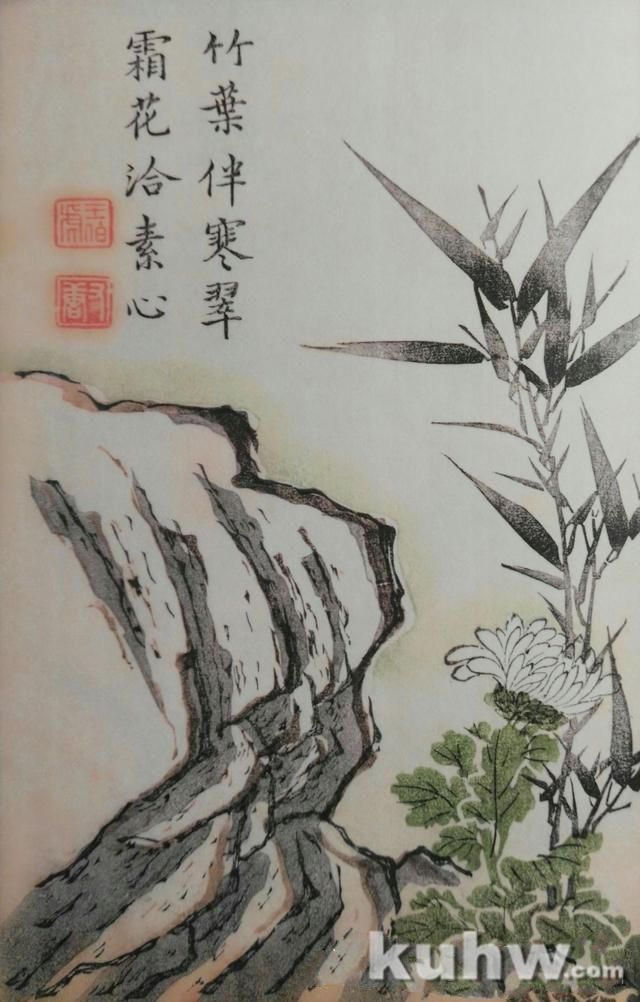 清前名家26种墨菊搭配画法之二，15幅画每天轻松学