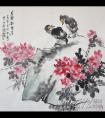 国画杜鹃花作品画法欣赏