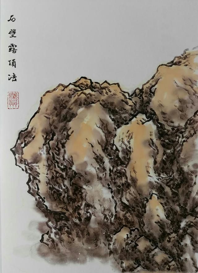 20幅黑白彩色对比图，讲解11种画山坡路径石壁等技法