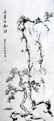 手把手教学画水墨画，中国画中松树竹子的画法简介！