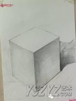 素描立方体（下）