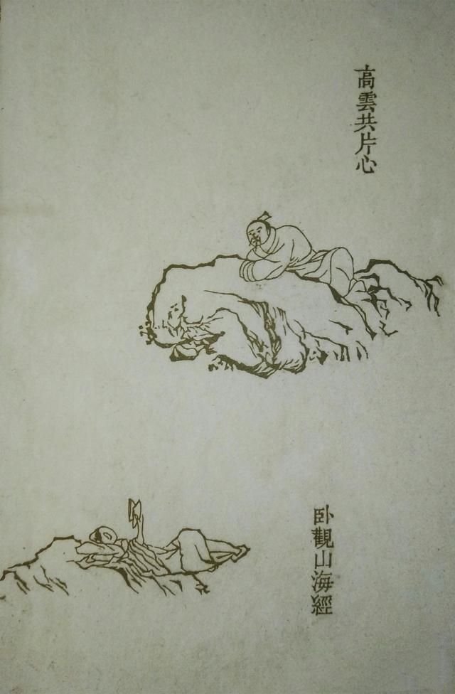 64种点景人物画法，画山水少不了的