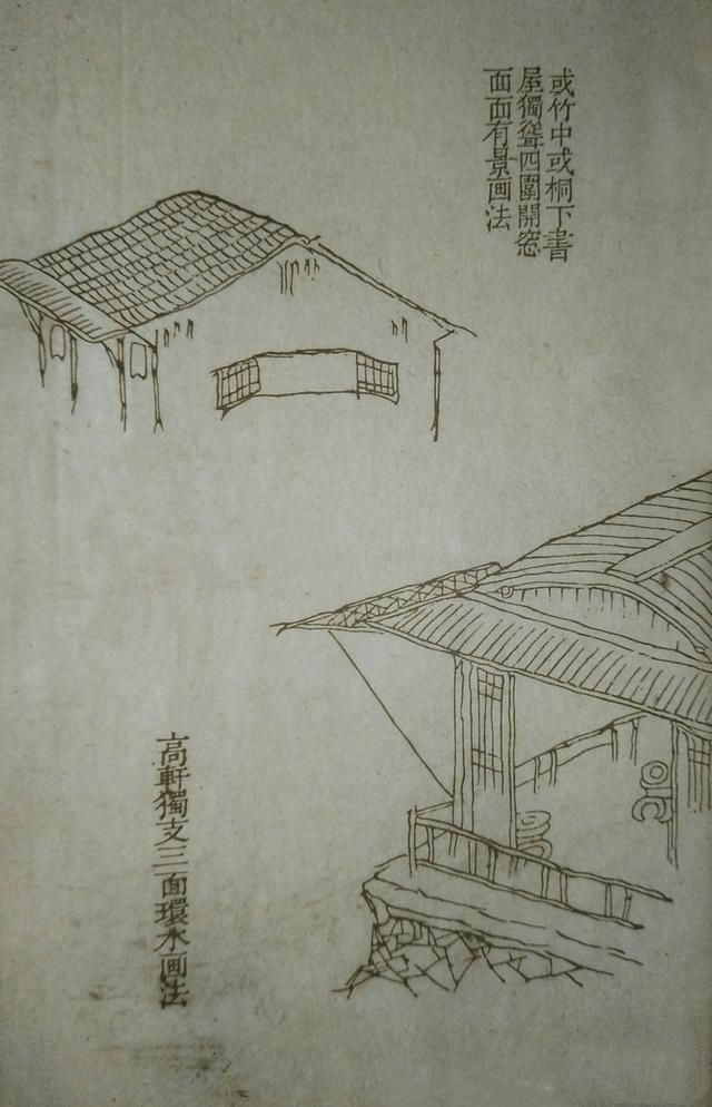 20张对比图，讲解山水画中28种画墙屋技法