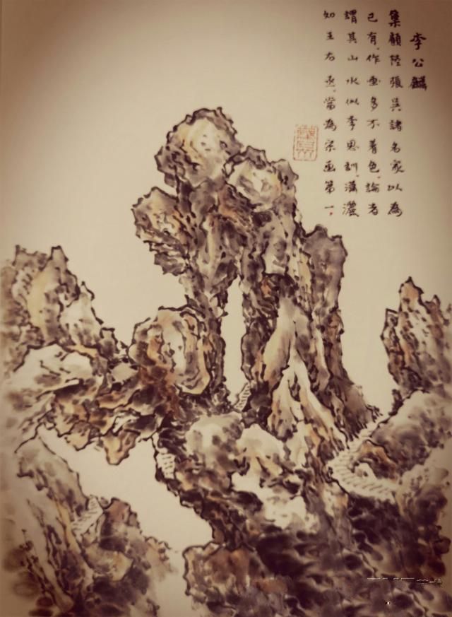 54幅对比图，讲解清前山水名家27种画山峦技法