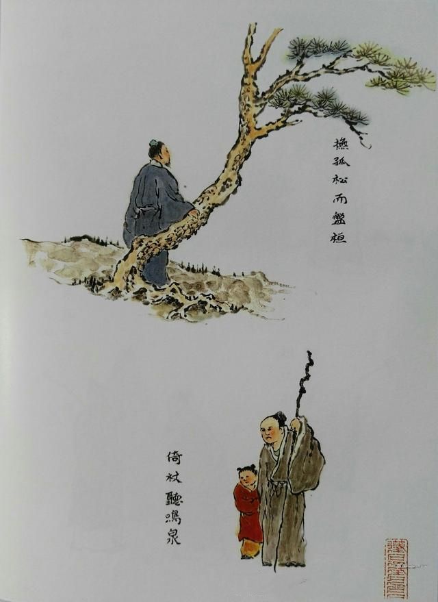 64种点景人物画法，画山水少不了的