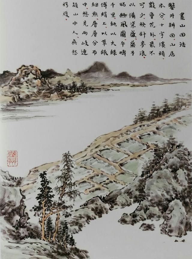 20幅黑白彩色对比图，讲解11种画山坡路径石壁等技法