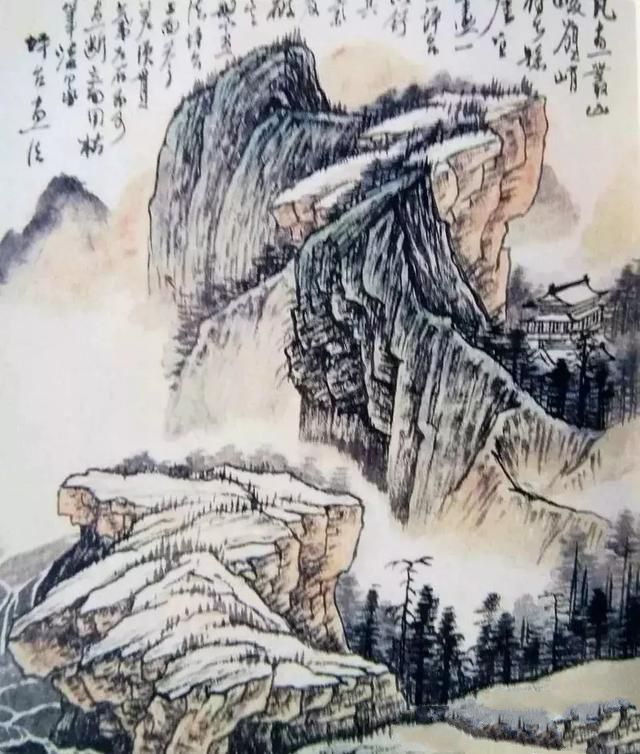 黄秋园：皴法与山石画法全解