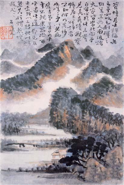 中国画写意山水画的调色法，喜欢的进来沟通