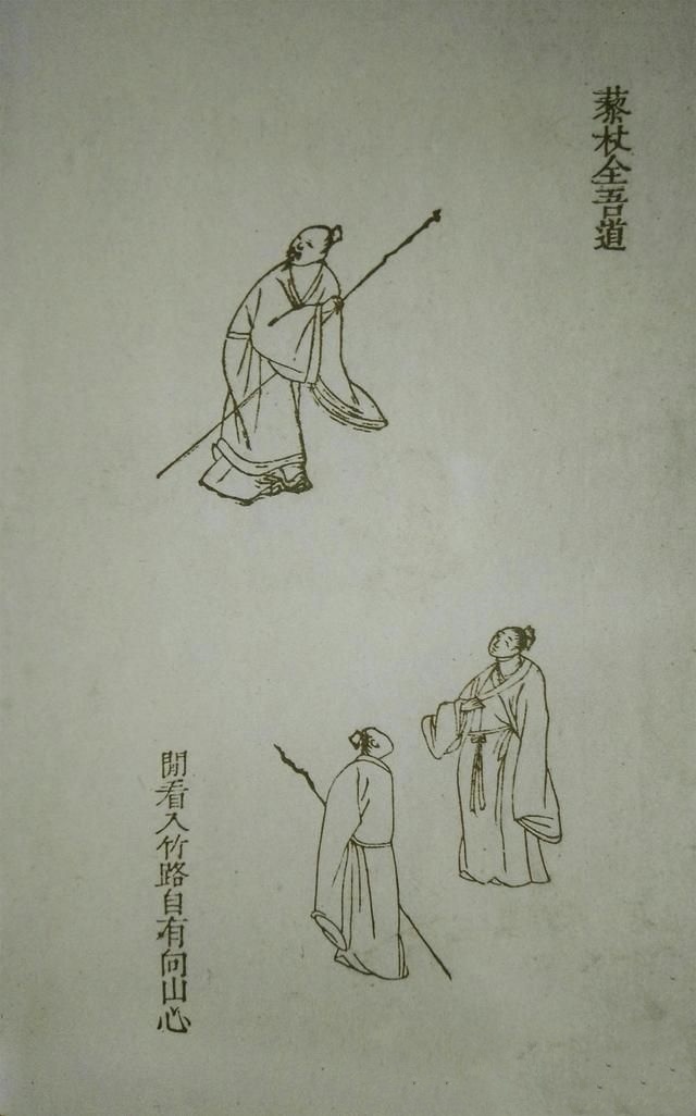 64种点景人物画法，画山水少不了的