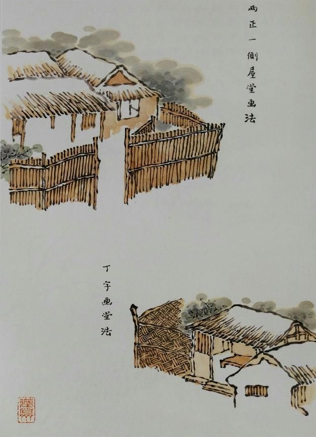 16张对比图，讲解山水画中16种画土墙砖墙虎皮墙柴门等技法