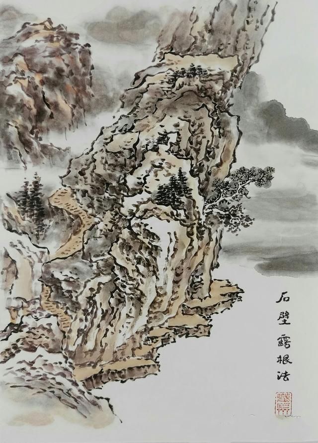 20幅黑白彩色对比图，讲解11种画山坡路径石壁等技法