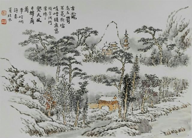 400多年前名家山水画摹仿画谱，30张套色与彩色的比对图