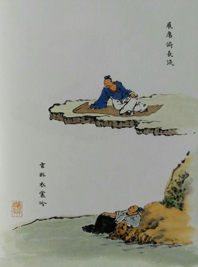 64种点景人物画法，画山水少不了的