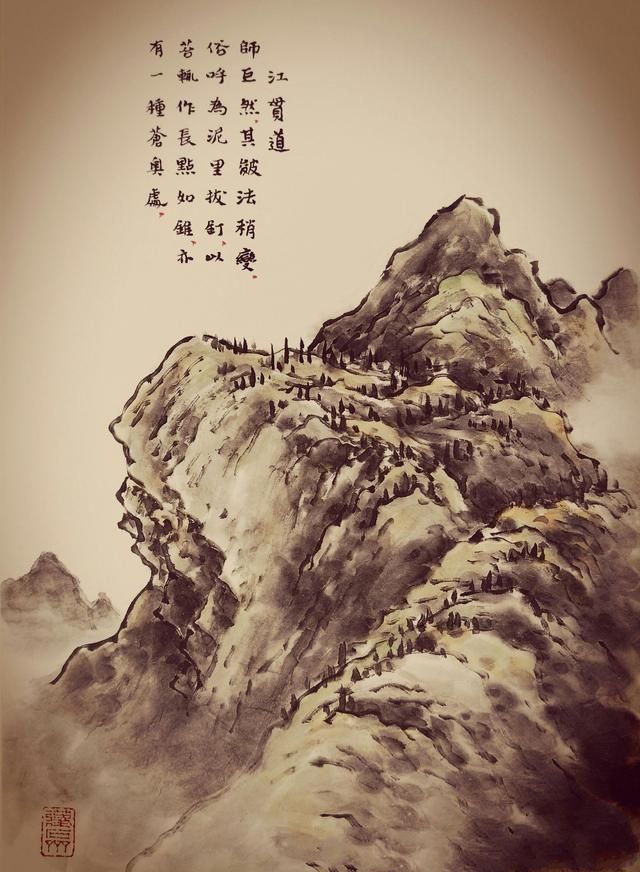 54幅对比图，讲解清前山水名家27种画山峦技法