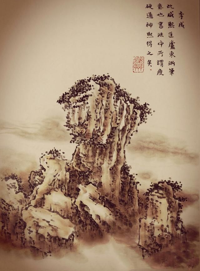 54幅对比图，讲解清前山水名家27种画山峦技法