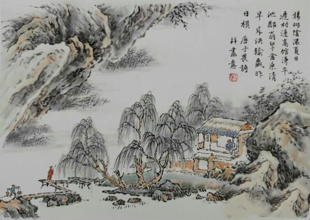 400多年前名家山水画摹仿画谱，30张套色与彩色的比对图