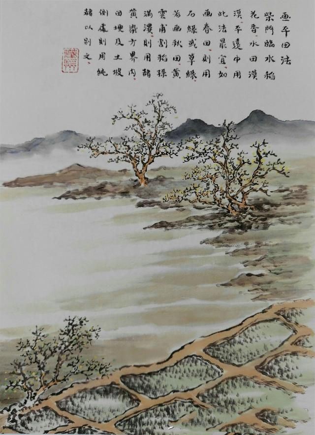 20幅黑白彩色对比图，讲解11种画山坡路径石壁等技法