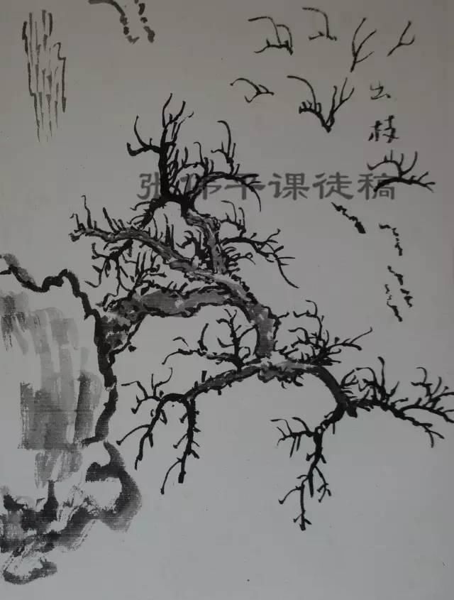 名师画谱：山水画出枝法大全