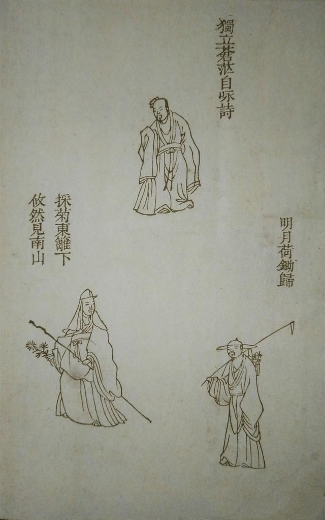 64种点景人物画法，画山水少不了的