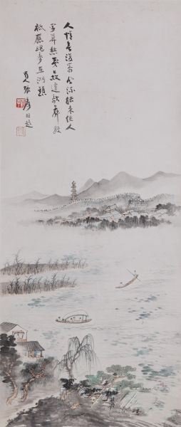 张大千 《泛舟湖上》 设色纸本 立轴 91.5×39cm