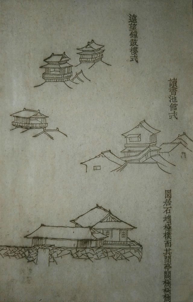 20张对比图，讲解山水画中28种画墙屋技法