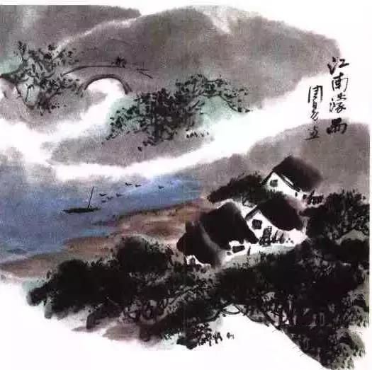 现代山水画设色方法