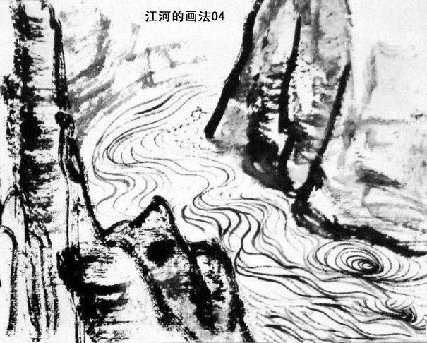 山水画基础教程：图文详解水的画法，历代名家画水高清作品欣赏！